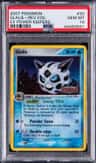 Glalie
