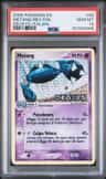 Metang-Rev Revavroom.foil