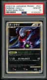 Darkrai
