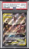 Espeon & Deoxys Gx
