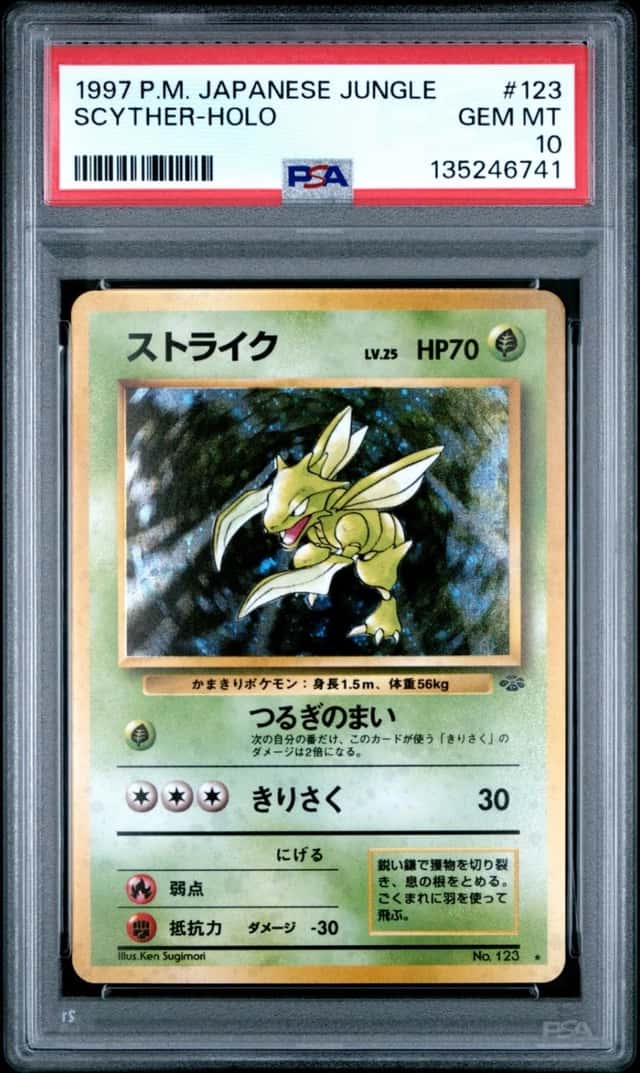 Scyther