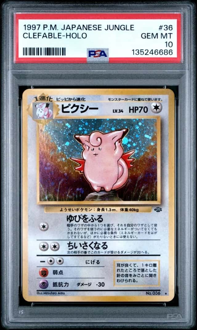 Clefable