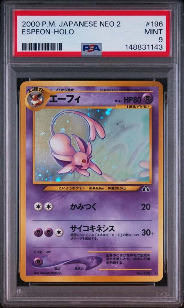 Espeon