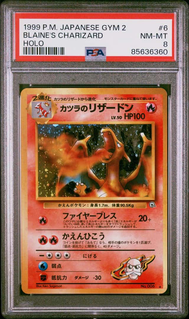 1999 Pokemon Japanese Gym 2 #6 Blaine's Charizard Holo PSA 8 NM-MT