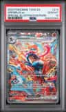 Greninja Ex