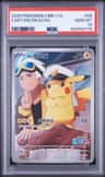 Captain Pikachu