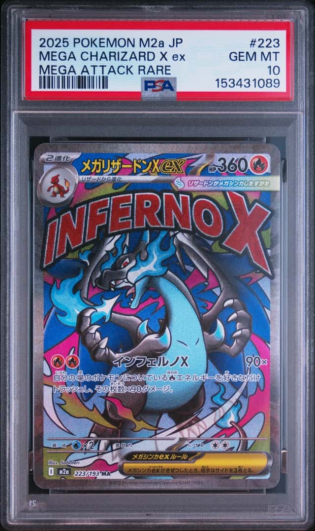 PSA 10 Mega Charizard X 223/193 MA M2A Mega Dream ex Japanese Pokemon Card 2025