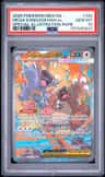 Mega Kangaskhan Ex