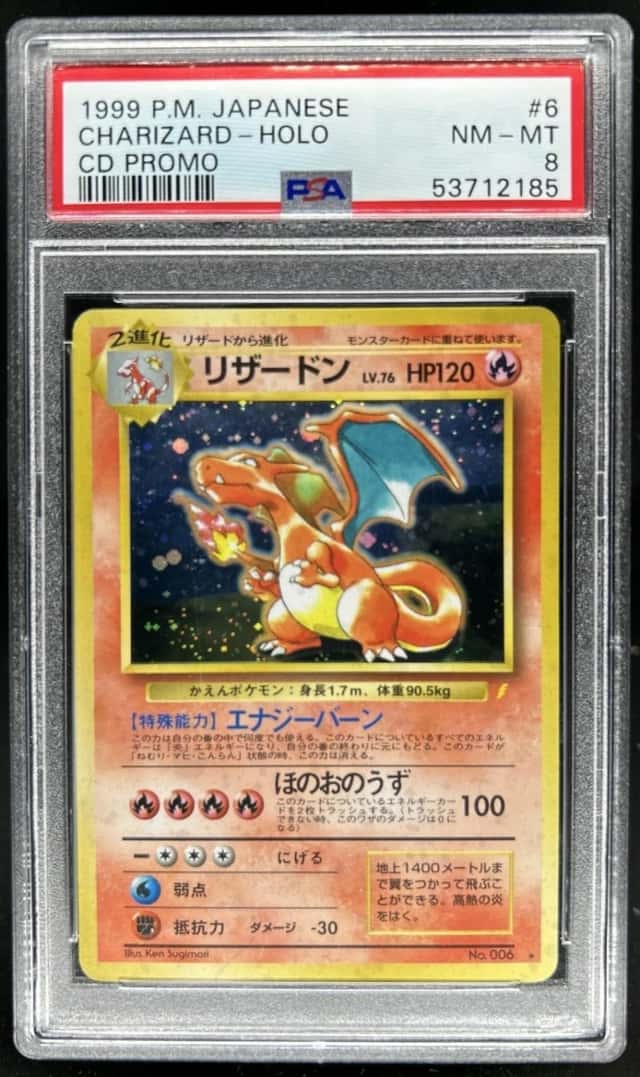 Charizard