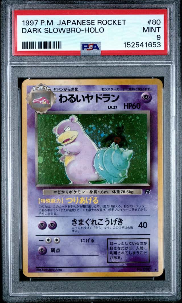 Dark Slowbro