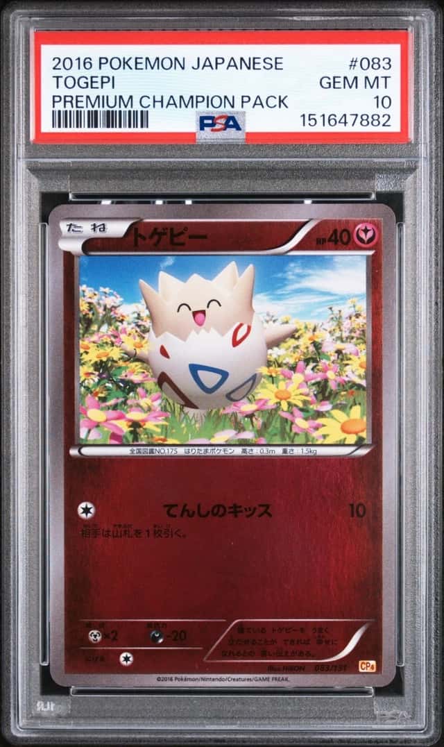 Togepi