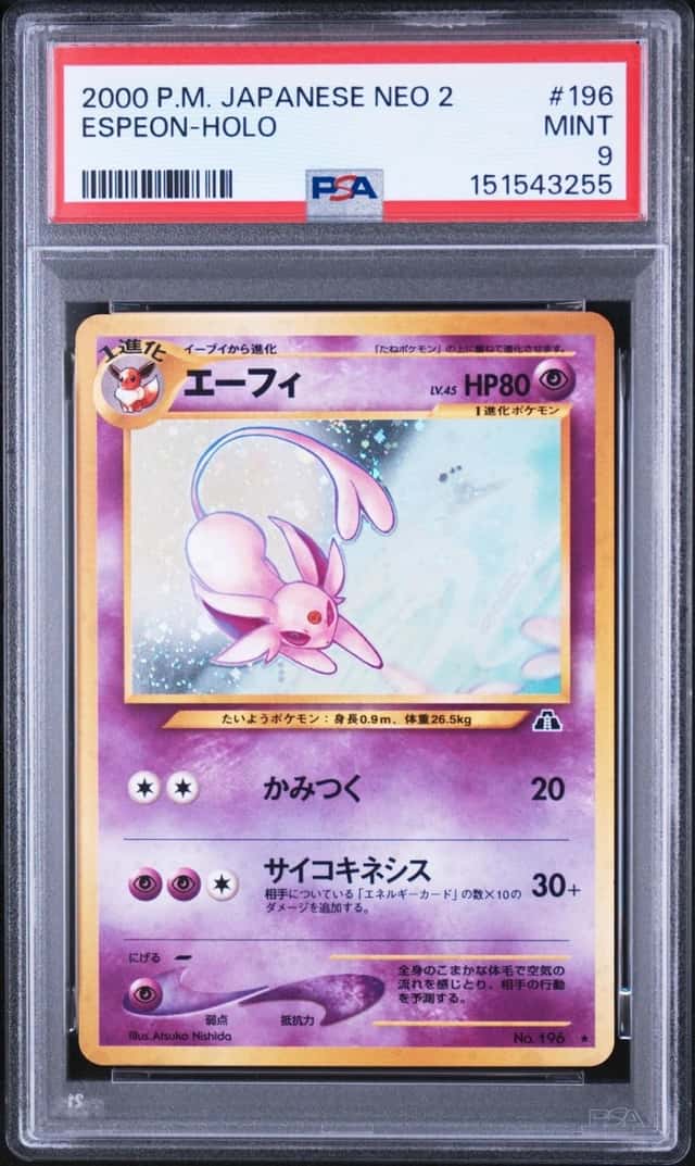 Espeon