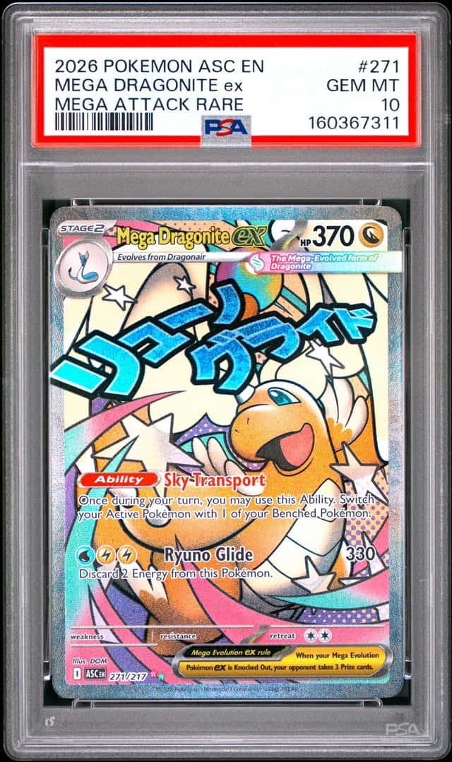 MEGA DRAGONITE ex