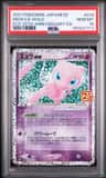 Mew Ex
