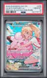 Lillie'S Clefairy Ex