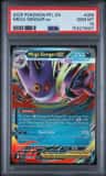 Mega Gengar Ex