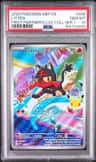 Litten