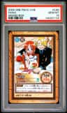 Sanji