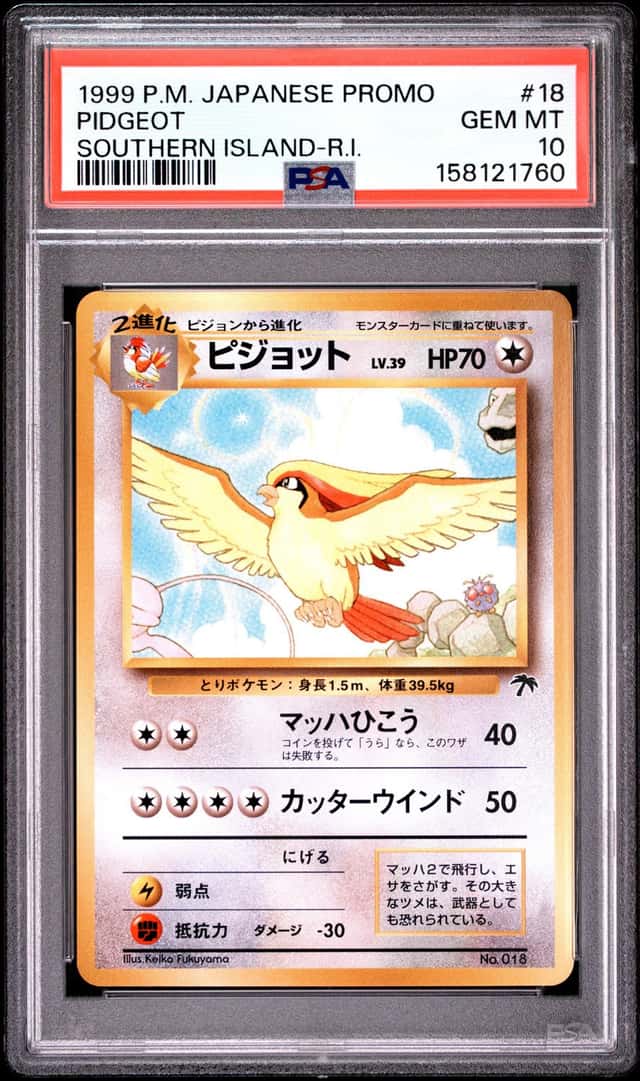 Pidgeot