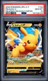 Pikachu V