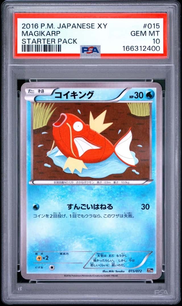Magikarp