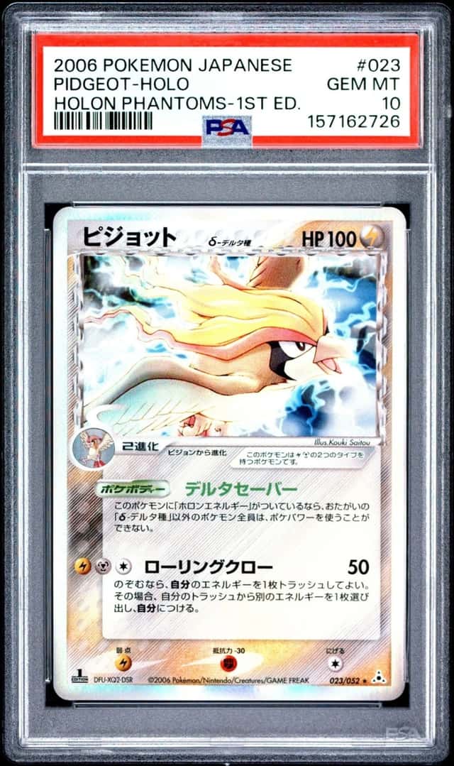 Pidgeot