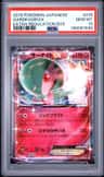Gardevoir Ex