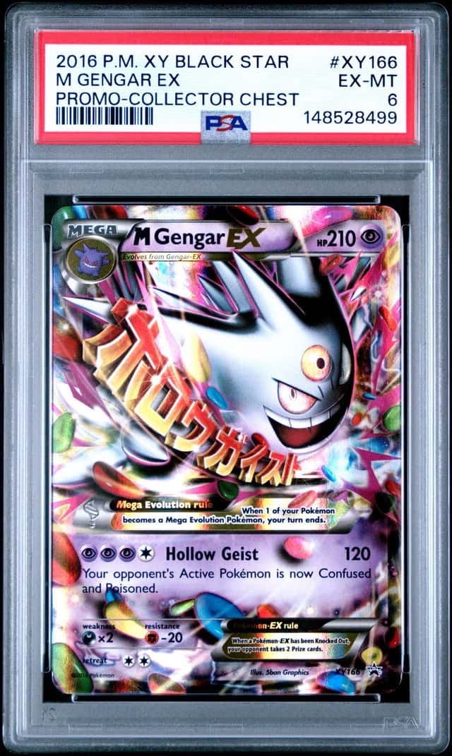 M Gengar EX