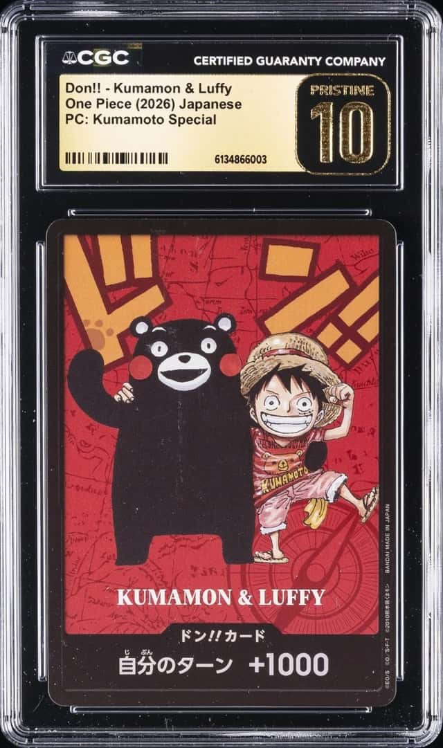 Don!! Card