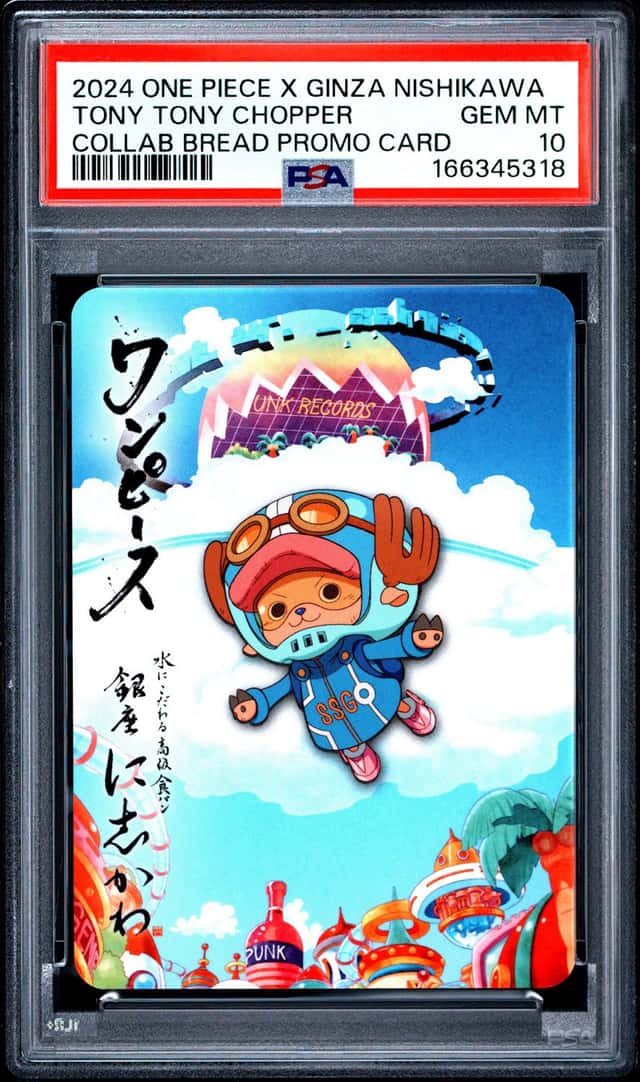 Tony Tony Chopper