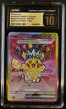 Pikachu Ex