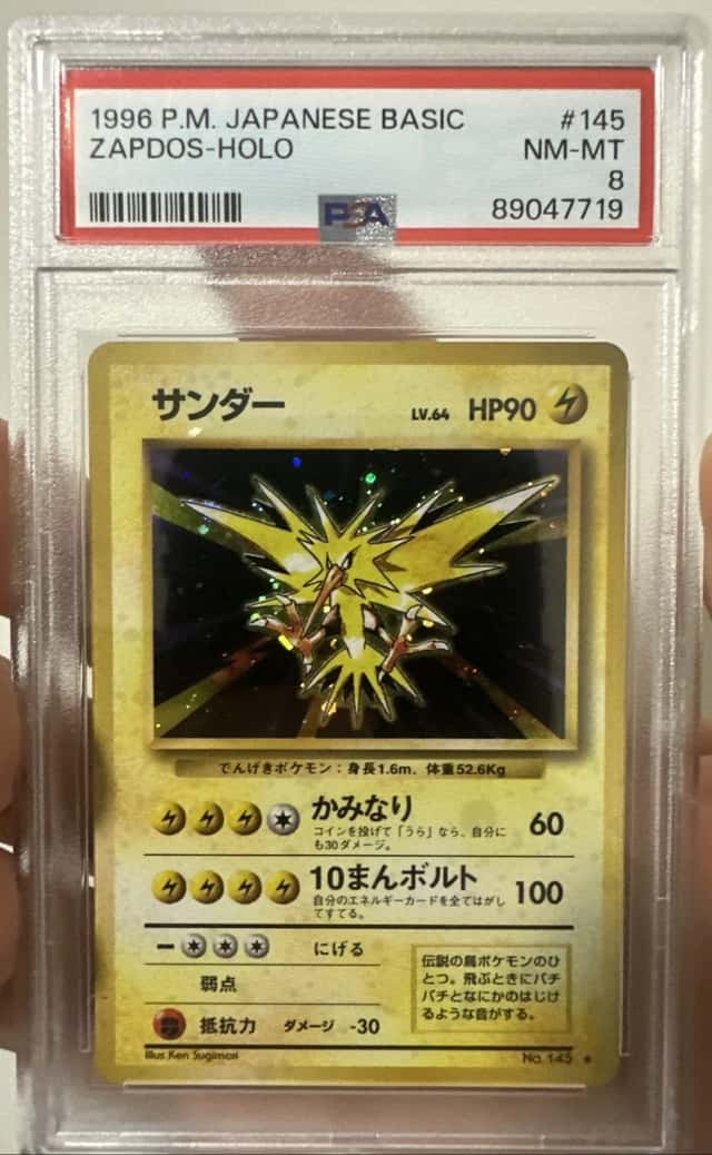 Zapdos