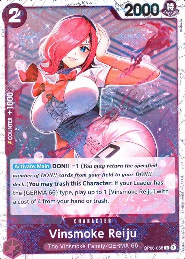 Non-Holo