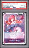 Vinsmoke Reiju
