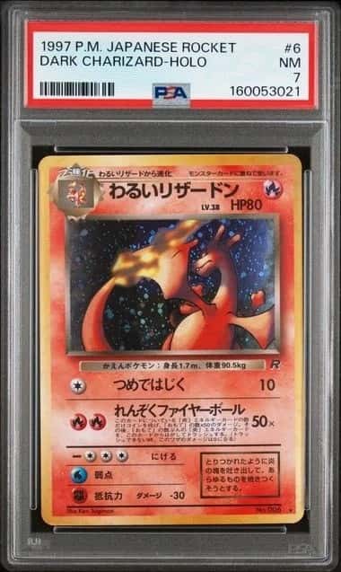 Dark Charizard