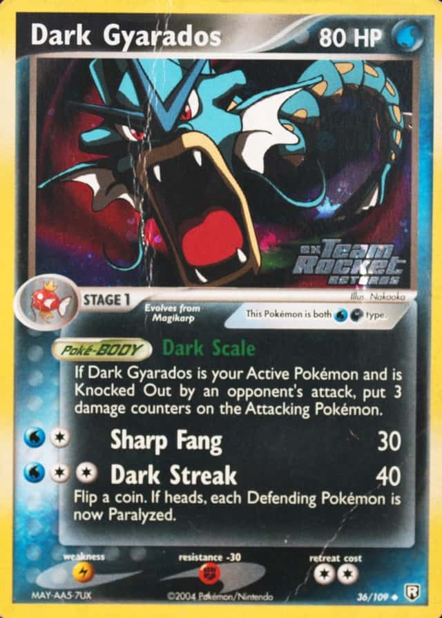 Reverse Holo