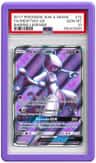 Mewtwo Gx