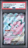 Lillie'S Clefairy Ex