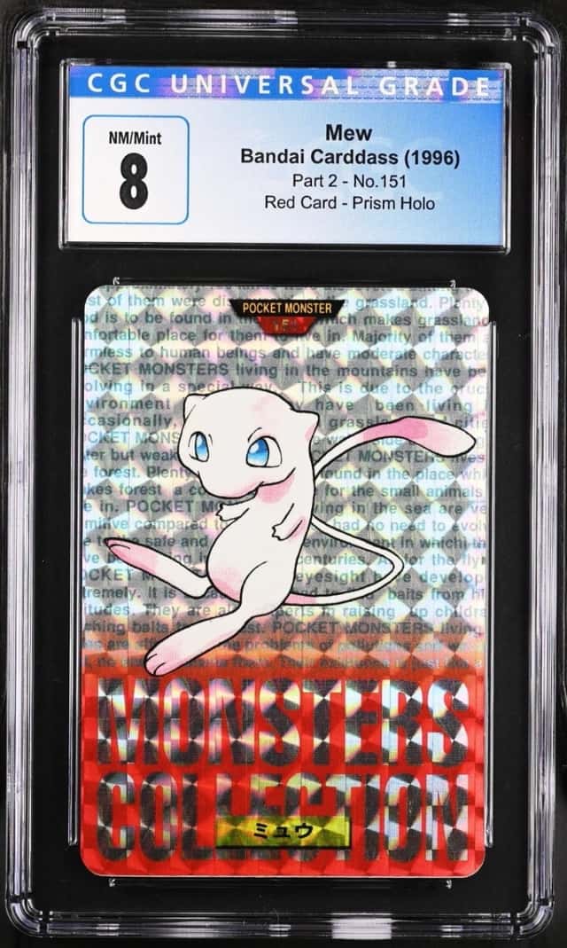 Mew