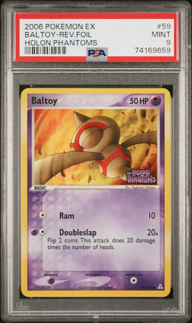 Baltoy
