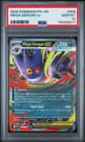 Mega Gengar Ex