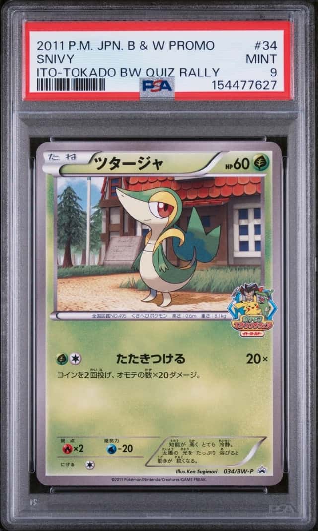 Snivy