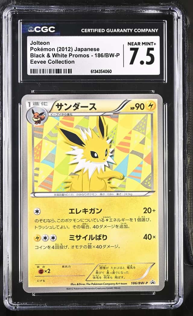 Jolteon