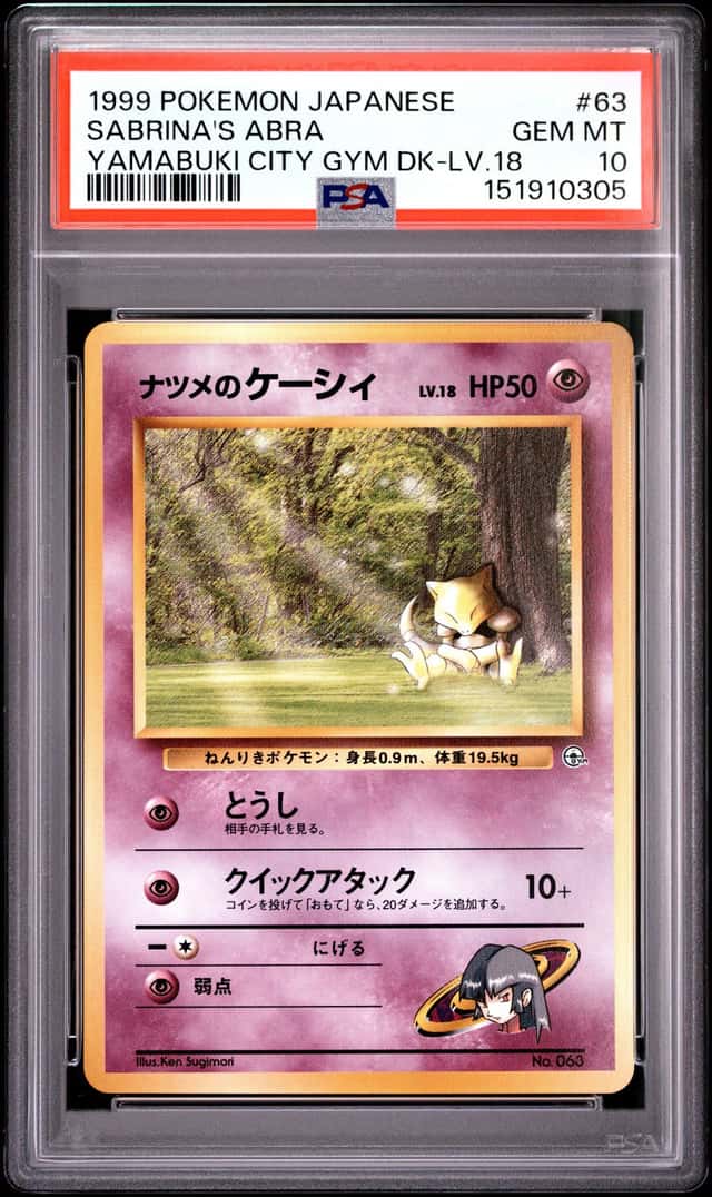 Sabrina's Abra