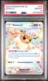 Eevee Ex