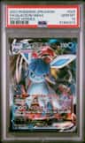 Glaceon Vmax