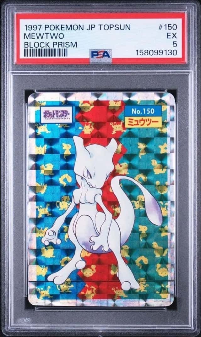 Mewtwo