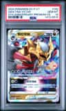 Giratina Vstar