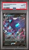 Sableye V