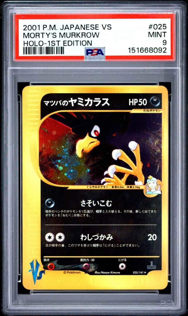 Morty's Murkrow